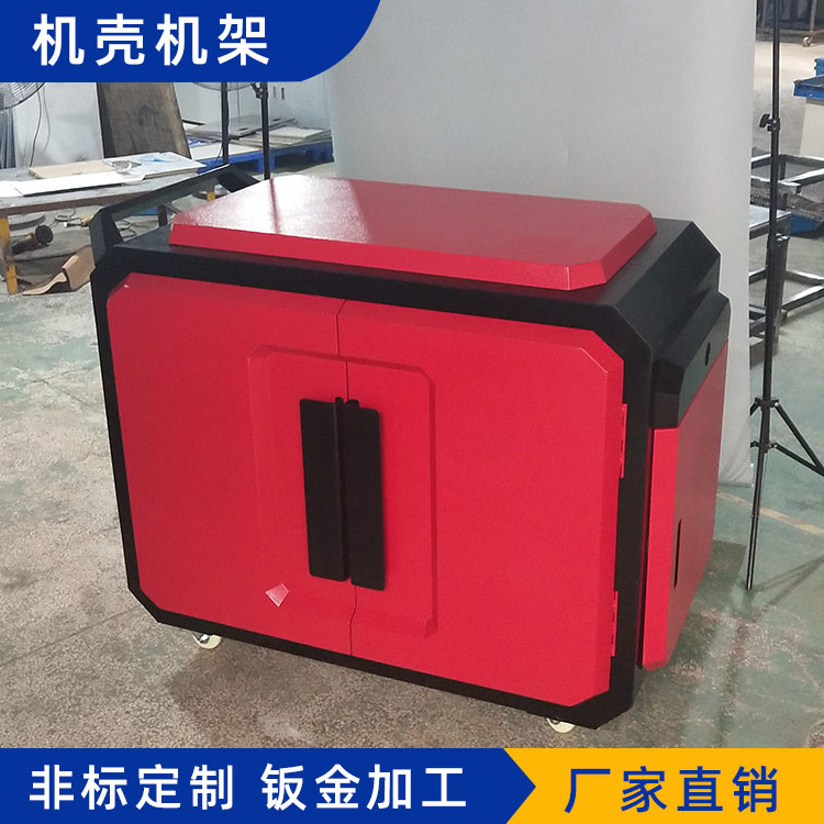 鈑金機(jī)殼SIDABJJK1015